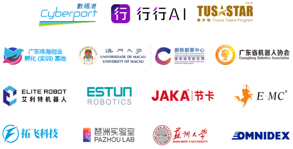 友图科技合作单位！